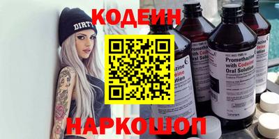марки lsd Усть-Илимск