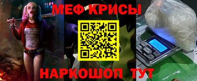 марки lsd Усть-Илимск