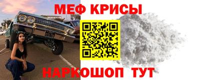 МДМА Усть-Джегута