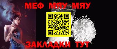 МДМА Усть-Джегута