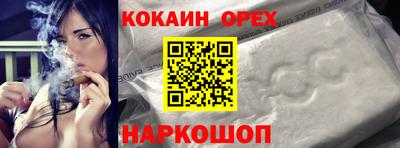 МДМА Усть-Джегута