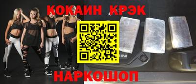 МДМА Усть-Джегута