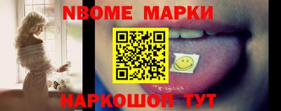 МДМА Усть-Джегута