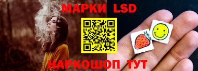 прущая мука Уссурийск