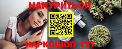 МДМА Усть-Джегута
