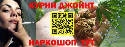 МДМА Усть-Джегута