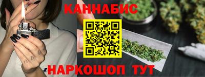 МДМА Усть-Джегута