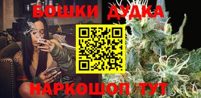 прущая мука Уссурийск