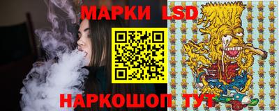 прущая мука Уссурийск