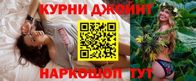 МДМА Усть-Джегута