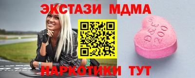 прущая мука Уссурийск