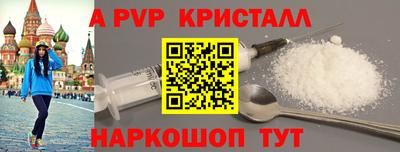 МДМА Усть-Джегута