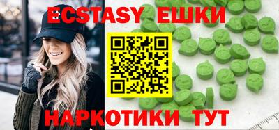 марки lsd Усть-Илимск