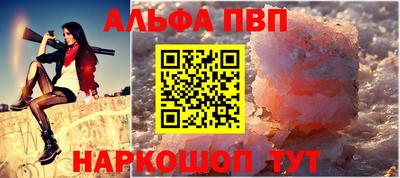 марки lsd Усть-Илимск