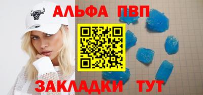 прущая мука Уссурийск