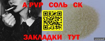 МДМА Усть-Джегута