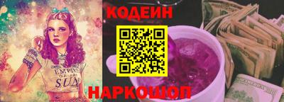 МДМА Усть-Джегута
