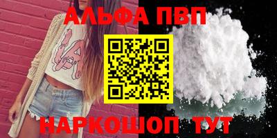 марки lsd Усть-Илимск