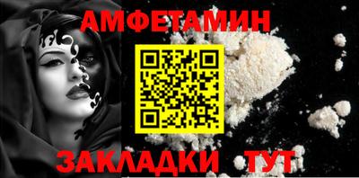 МДМА Усть-Джегута
