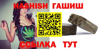 прущая мука Уссурийск