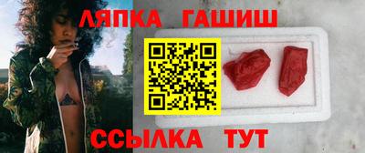 прущая мука Уссурийск