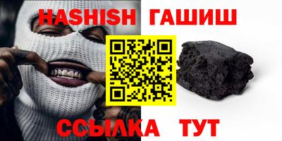 марки lsd Усть-Илимск