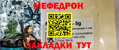 марки lsd Усть-Илимск