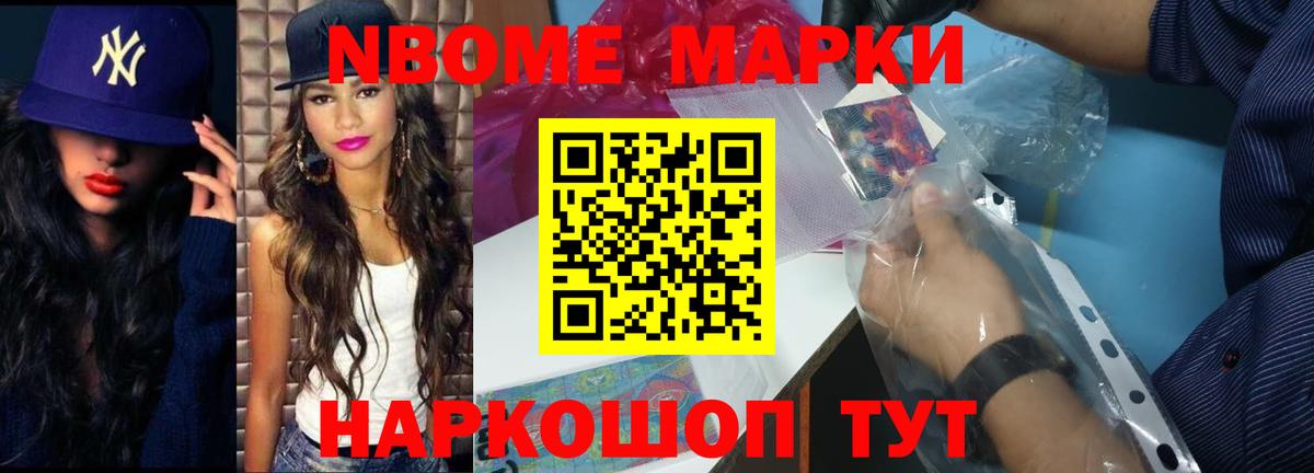 Ачинск  Лсд 25 экстази ecstasy  Лсд 25 экстази кислота  ЛСД экстази  Вход с VPN 